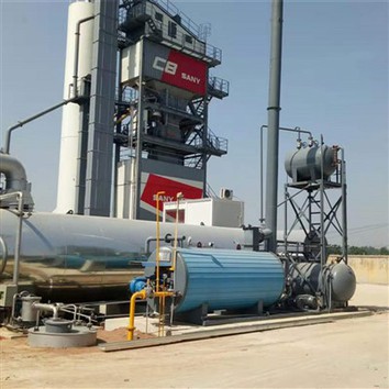 Δεξαμενή Ασφαλτικών Θερμοσίφωνων