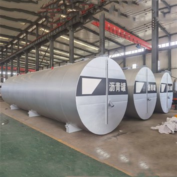 Δεξαμενή αποθήκευσης ασφάλτου