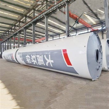 Δεξαμενή Σκόνης Τσιμέντου