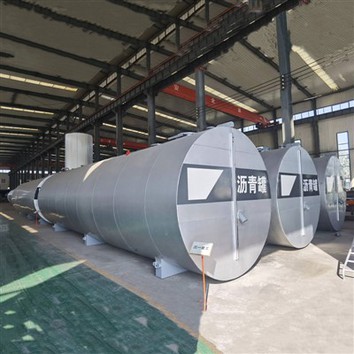 Οριζόντια δεξαμενή ασφάλτου